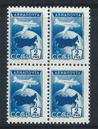 RUSSIA 1955 Mi.1762a / Sc.C94 X 4 MNH 1. - Nuovi