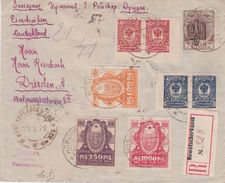 RSFSR Inflation Period. Novocherkask To Dresden  Via Moscow . Sender Collector Lamtev - Brieven En Documenten