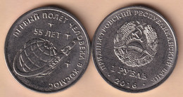 Transnistria 1 Ruble 2016 55 Years Of The First Flight Into Space  UNC - Moldawien (Moldau)