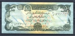 462-Afghanistan Billet De 50 Afghanis 1991 - Afghanistan