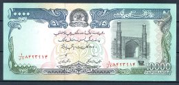 460-Afghanistan Billet De 10 000 Afghanis 1993 Neuf - Afghanistan