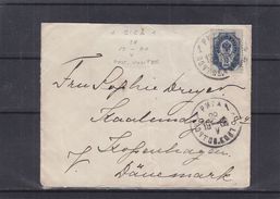 Russie - Lettre  De 1900 - Oblit Riga - Exp Vers Kobenhagen - Briefe U. Dokumente