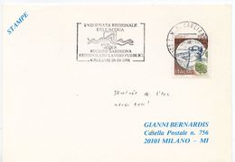 1991 - Italie - Obl Cagliari "1° GIORNATA REGIONALE DELL'ACQUA - GRAZIE ACQUA" - Maschinenstempel (EMA)