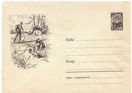 1961 - Russie - Enveloppe Entier Postal - "Camp De Scouts" - 1960-69