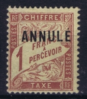 France Cours D'instruction Yv 37  Mau 57  Postfrisch/neuf Sans Charniere /MNH/** - Cours D'Instruction