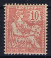 France : Yv 124 Postfrisch/neuf Sans Charniere /MNH/** 1900 Retouché  Bon Centré - 1900-02 Mouchon