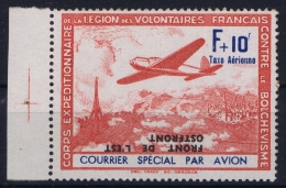 France : Yv  AE 5  Courrier Officiel Et Spécial Par Avion  Postfrisch/neuf Sans Charniere /MNH/**  Surcharge Renversée - Sellos De Guerra