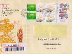 CHINA:2016:Registered Postal Stationery With Additional Postage from China To Belgium, By Air Mail. -§- 220 X 165 Mm -§- - Enveloppes