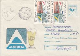 63002- AURORA BEER FACTORY, DRINKS, COVER STATIONERY, 1994, ROMANIA - Bières