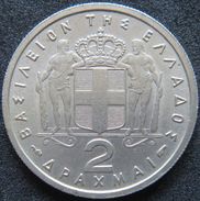 LaZooRo: Greece 2 Drachmai 1954 UNC - Griechenland