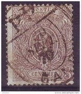 25 A (o) - Cote 90,00 Euro !!! (A 29) - 1866-1867 Coat Of Arms