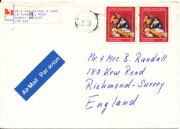 Canada Cover Sent To Denmark 15-7-1982 - Lettres & Documents