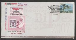 India 2007  Mother Teresa  Flag  Post Day  PATNA  Special Cover  # 36464 Inde Indien - Mother Teresa