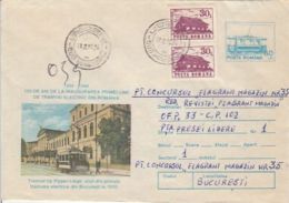 63314- PIPPER-LIEGE ELECTRIC TRAMWAY IN BUCHAREST, COVER STATIONERY, 1995, ROMANIA - Tramways