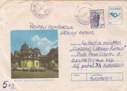 63325- SINAIA- FURNICA RESTAURANT AND HOTEL, TOURISM, COVER STATIONERY, 1993, ROMANIA - Hotel- & Gaststättengewerbe