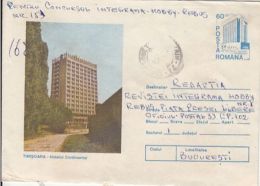 63331- TIMISOARA- CONTINENTAL HOTEL, TOURISM, COVER STATIONERY, 1995, ROMANIA - Hotel- & Gaststättengewerbe