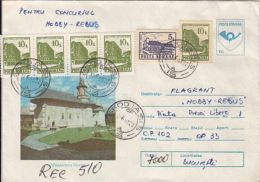 63349- NEAMT MONASTERY, CHURCH, ARCHITECTURE, REGISTERED COVER STATIONERY, 1993, ROMANIA - Abbeys & Monasteries