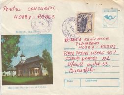 63353- SUCEVITA MONASTERY, CHURCH, ARCHITECTURE, COVER STATIONERY, 1993, ROMANIA - Abbeys & Monasteries