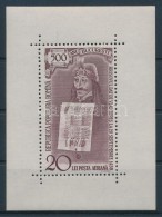 ** 1959 500 éves Bukarest Blokk Mi 44 - Other & Unclassified