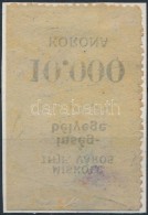 1923 Miskolc Városi Ínség Bélyeg 10.000K Gépszínátnyomattal,... - Unclassified