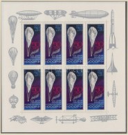 ** 1983 1. Sztratoszféra Ballon Kisív / Mi 5293 Minisheet - Other & Unclassified