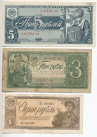 Szovjetunió 1938. 1R + 3R + 5R T:III,III-
Soviet Union 1938. 1 Ruble + 3 Rubles + 5 Rubles C:F,VG - Sin Clasificación