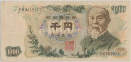 Japán 1963. 1000Y T:III
Japan 1963-1993. 1000 Yen C:F - Sin Clasificación