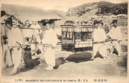 ** T2/T3 Palanquin Of A High Class Officer. Chinese Folklore, Litter (EK) - Sin Clasificación