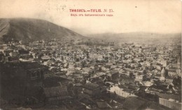 * T3 Tbilisi, Tiflis; General View (kopott Sarok / Worn Corner) - Ohne Zuordnung