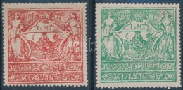 1907 Pécsi Általános Kiállítás 2 Db Levélzáró - Non Classificati