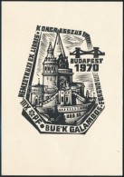 Fery Antal (1908-1944): BUÉK Galambos Ferenc 1970 Ex Libris. Fametszet, Papír, Jelzett, 15x10 Cm - Other & Unclassified