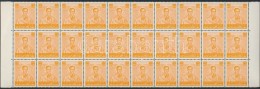 ** 1985 Forgalmi: Bhumibol Aduljadeh Király ívszéli 30-as Tömb Mi 1116 A X X - Other & Unclassified