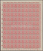 ** 1923 Mi 317 A Teljes ív - Other & Unclassified