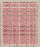 ** 1923 Mi 317 Teljes ív, Benne 4 Lemezhiba (Mi EUR 64,-) - Other & Unclassified