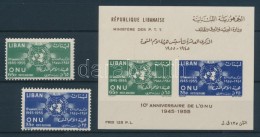 ** 1956 10 éves Az ENSZ Sor Mi 569-570 + Blokk Mi 15 - Altri & Non Classificati