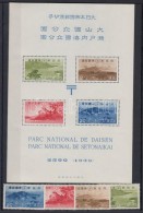 ** 1939 Nemzeti Park Sor Mi 276-279 + Blokk 7 - Altri & Non Classificati