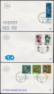 1978 5 Klf FDC - Other & Unclassified