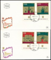 1972 Függetlenség Tabos Sor Mi 552-555 + Blokk Mi 9 3 Db FDC-n - Other & Unclassified