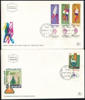 1971 4 Klf FDC - Autres & Non Classés