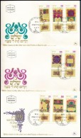 1971 Ünnep Tabos Sor Mi 518-522 3 Db FDC-n - Other & Unclassified