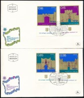 1971 Függetlenség Tabos Sor Mi 503-506 + Blokk Mi 8 3 Db FDC-n - Other & Unclassified