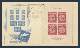 ** 1949 Bélyegkiállítás Mi Blokk / Block 1 FDC - Otros & Sin Clasificación