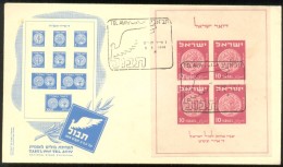 1949 Bélyegkiállítás Mi Block 1 FDC - Autres & Non Classés