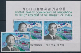 ** 1972 Park Chung-hee Mi 859 + Blokk 359 - Other & Unclassified