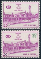 ** 1965-1966 Csomagbélyeg + Felülnyomott Változata Mi 58 + 59 - Other & Unclassified