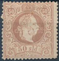 * 1867 Mi 7 ICb - Altri & Non Classificati