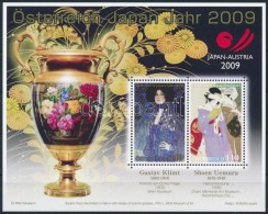 ** 2009 Klimt Blokk Mi 55 - Other & Unclassified