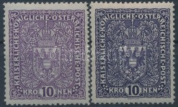 ** 1916 Mi 203 I A+b - Altri & Non Classificati