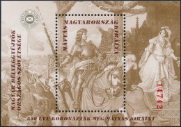 ** 1998/A4a 10 Db Mátyás Király Emlékív 'AZ ELNÖKSÉG... - Autres & Non Classés