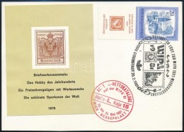 1979. 1850 6 Kr Osztrák Emlékív Alkalmi LevelezÅ‘lapon - Other & Unclassified